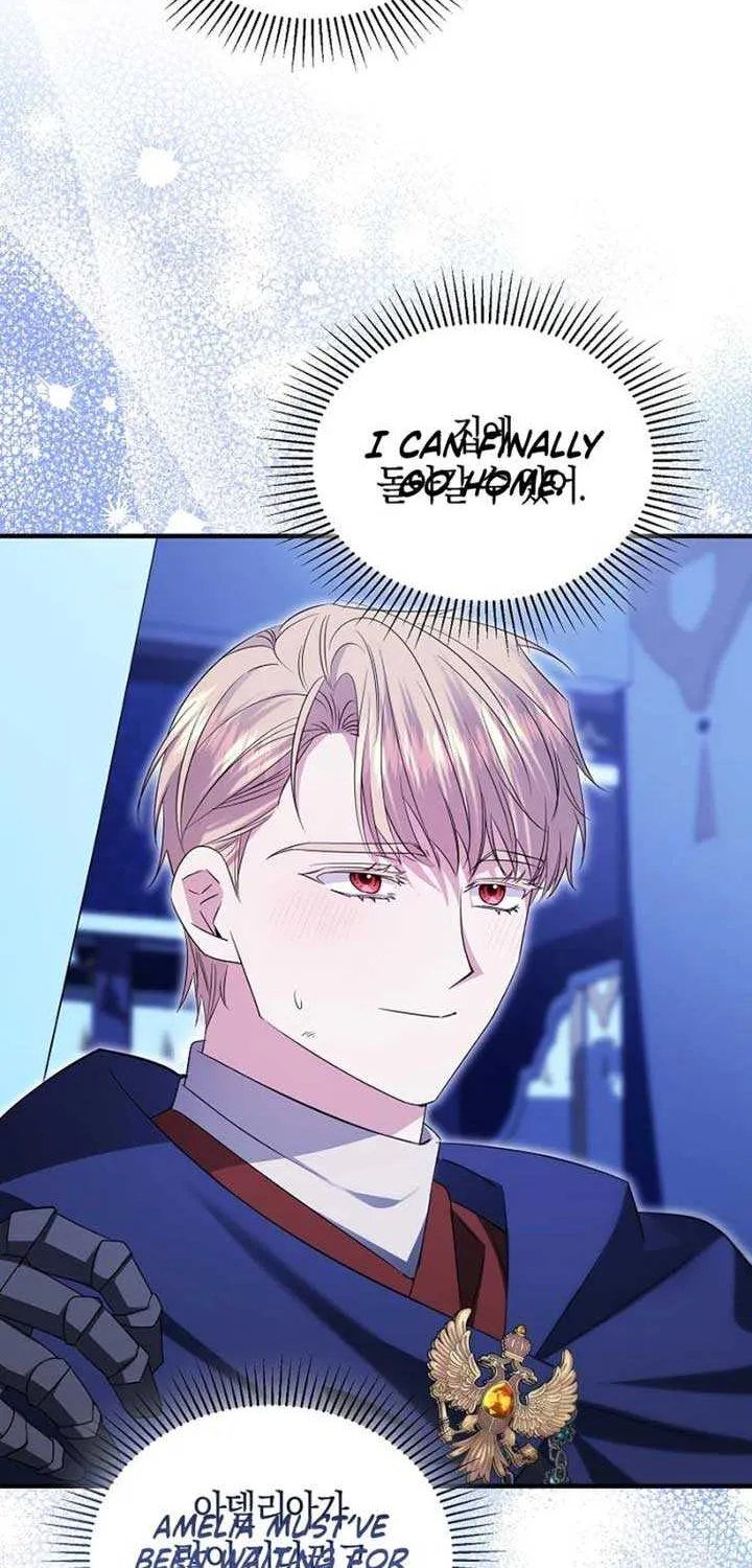 I’m Done Being a Hero, Even If It’s Retirement Chapter 70 page 67 - 