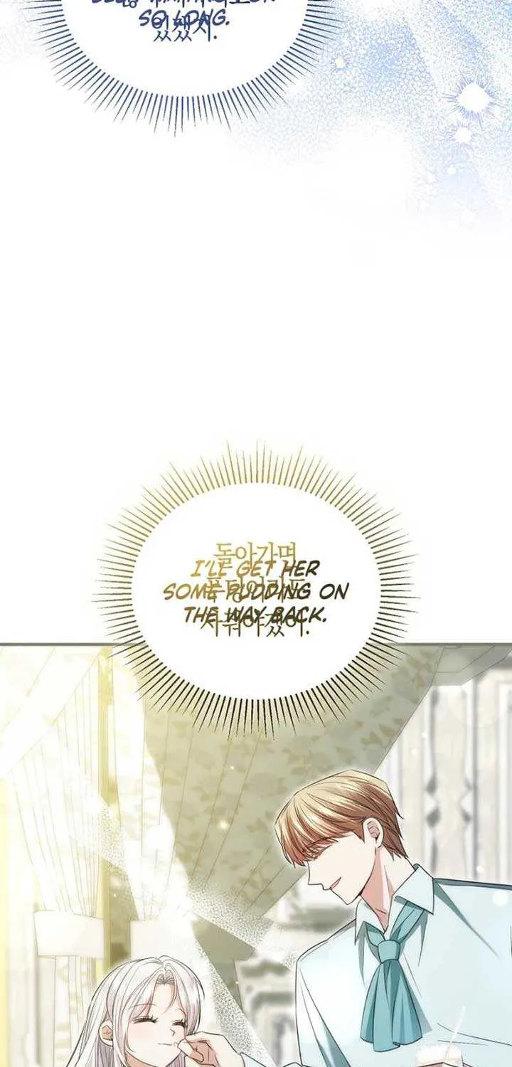 I’m Done Being a Hero, Even If It’s Retirement Chapter 70 page 68 - 