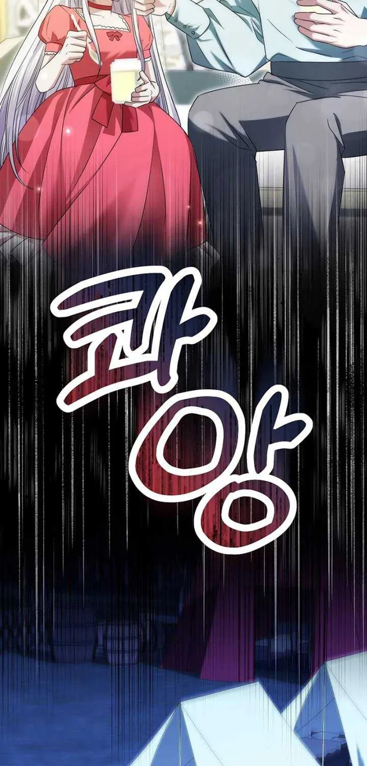 I’m Done Being a Hero, Even If It’s Retirement Chapter 70 page 69 - 
