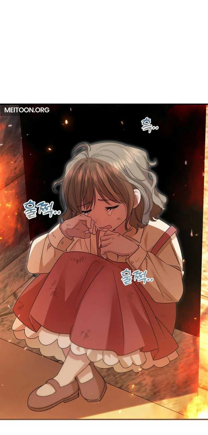 I’m Done Being a Hero, Even If It’s Retirement Chapter 71 page 24 - 