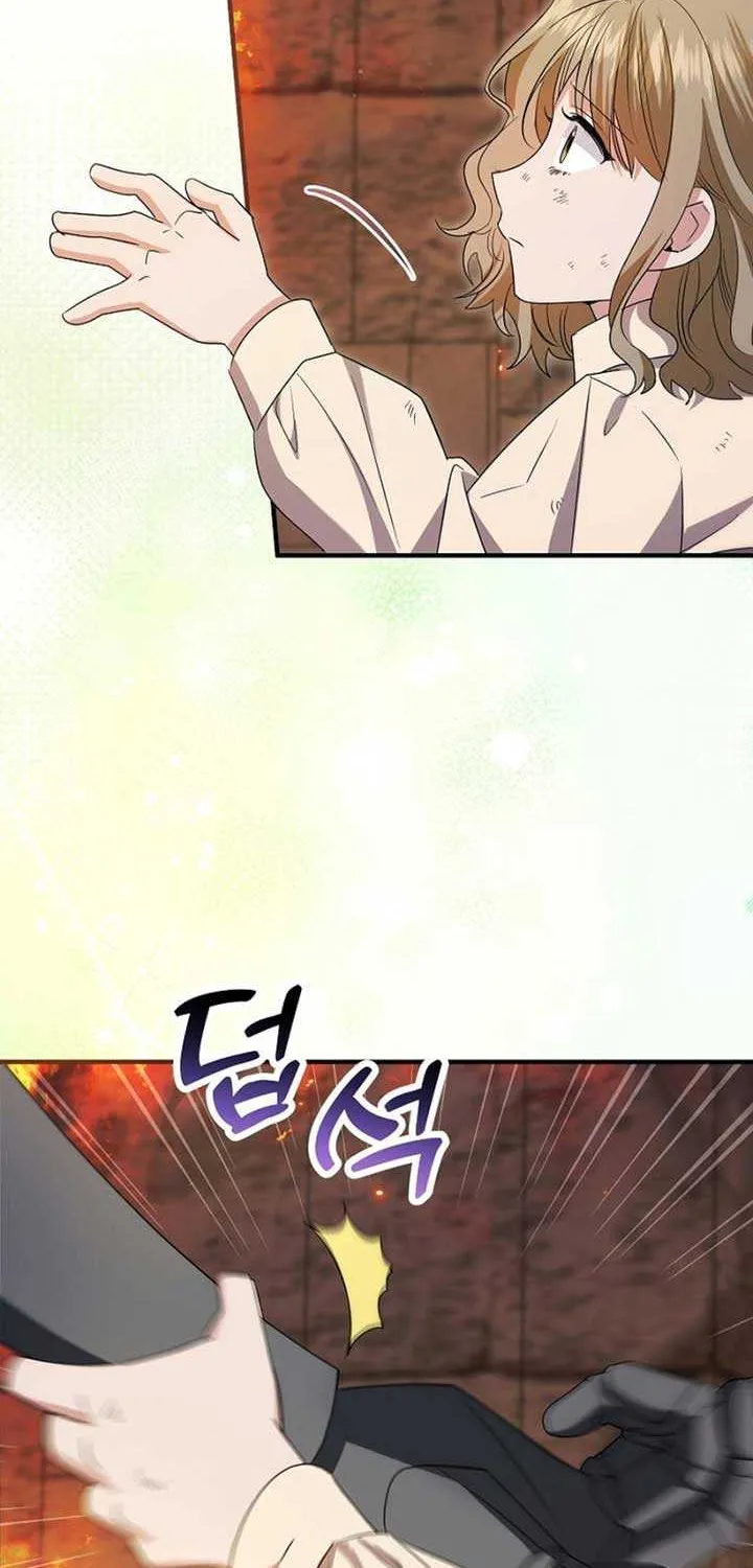 I’m Done Being a Hero, Even If It’s Retirement Chapter 71 page 34 - 