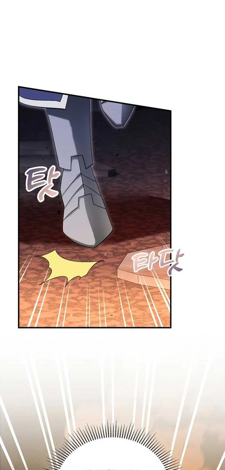 I’m Done Being a Hero, Even If It’s Retirement Chapter 71 page 48 - 