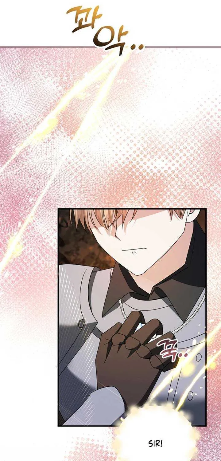 I’m Done Being a Hero, Even If It’s Retirement Chapter 71 page 59 - 