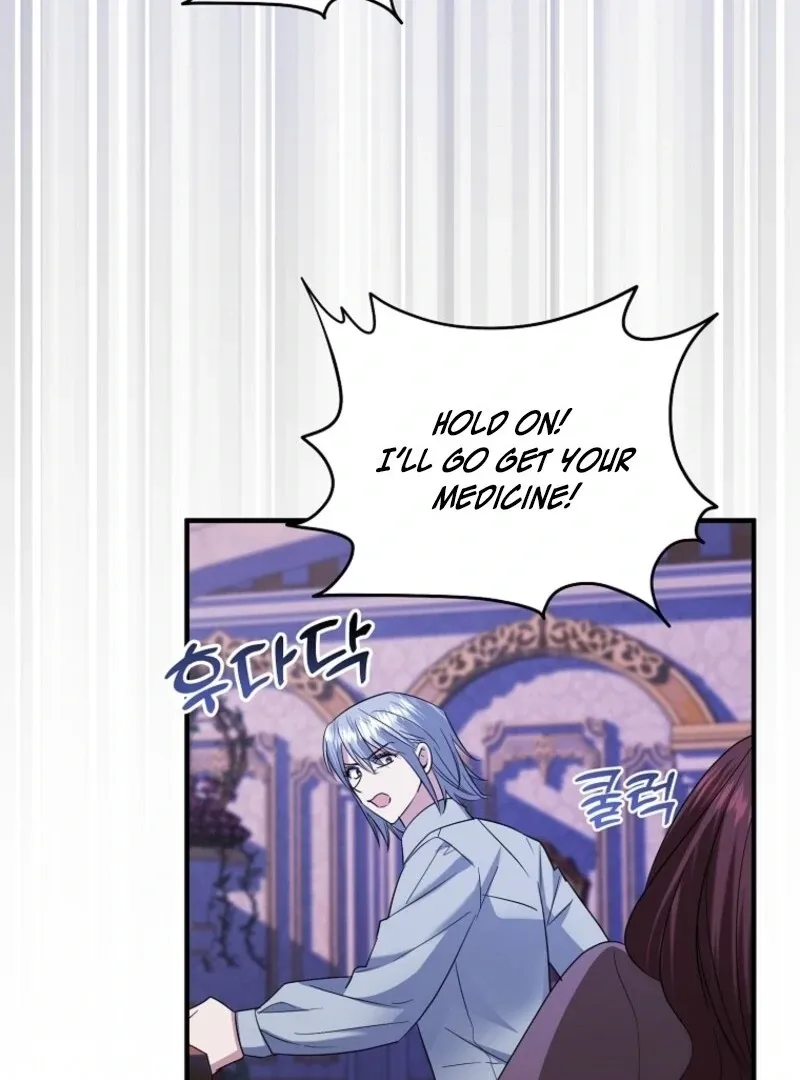 I’m Done Being a Hero, Even If It’s Retirement Chapter 72 page 106 - 