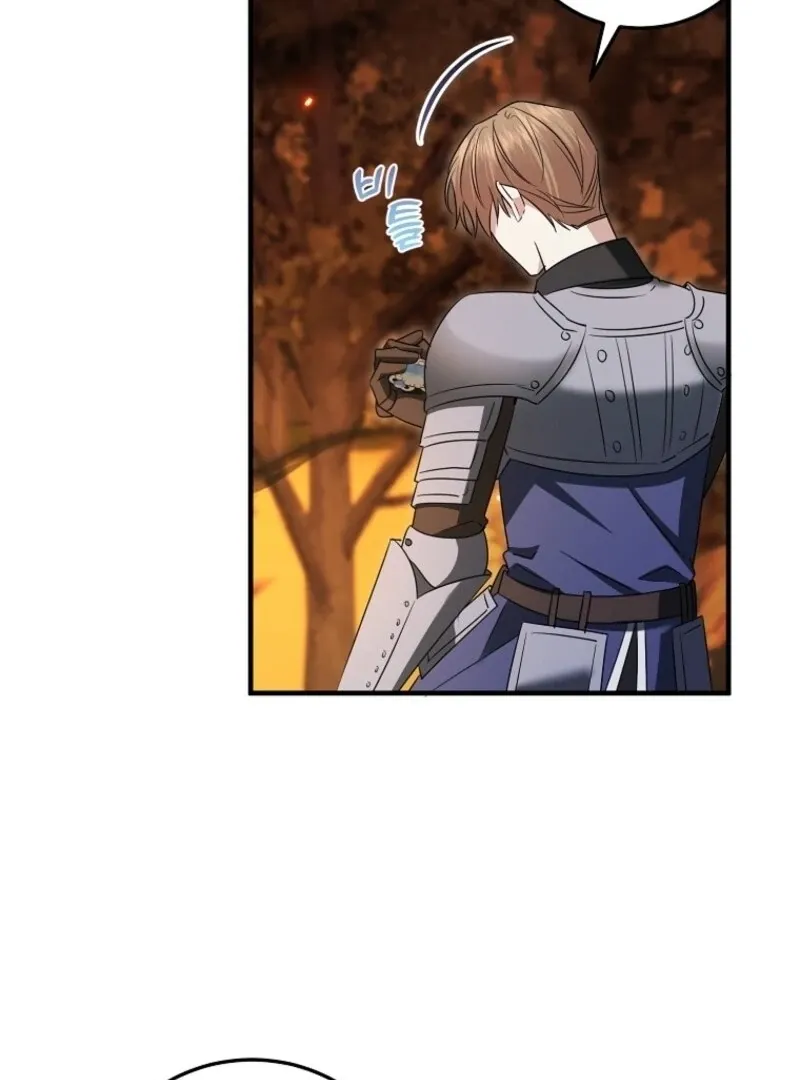 I’m Done Being a Hero, Even If It’s Retirement Chapter 72 page 5 - 