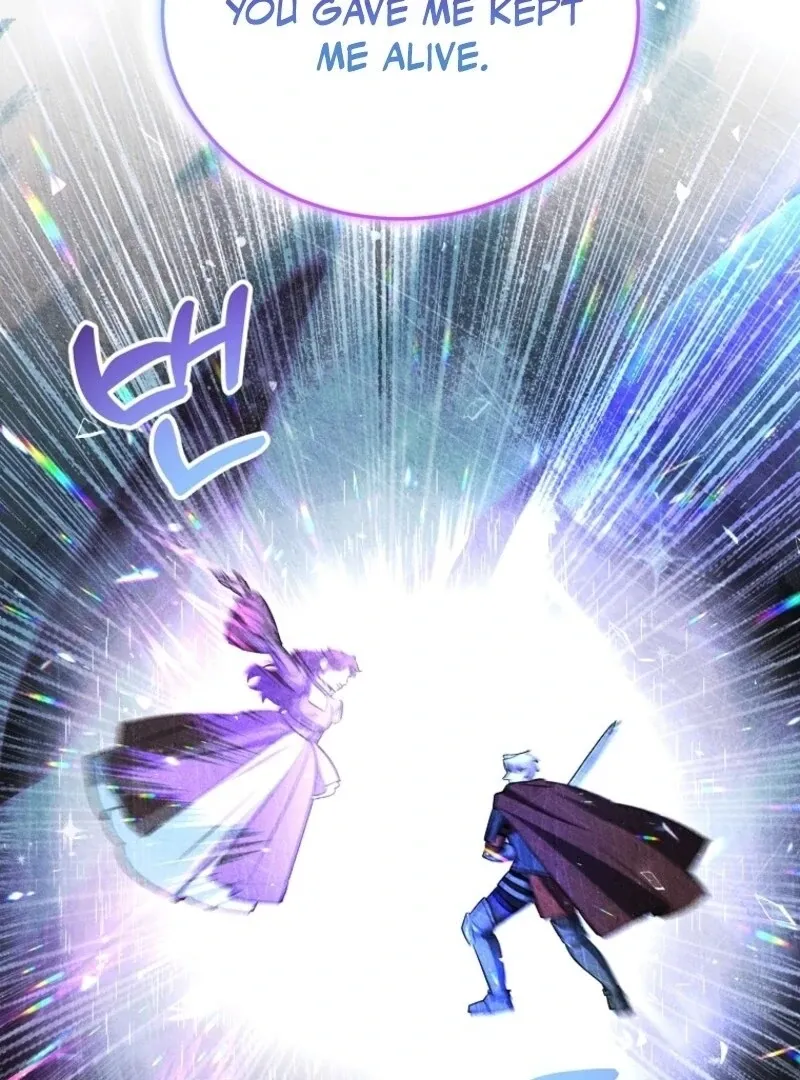 I’m Done Being a Hero, Even If It’s Retirement Chapter 72 page 41 - 