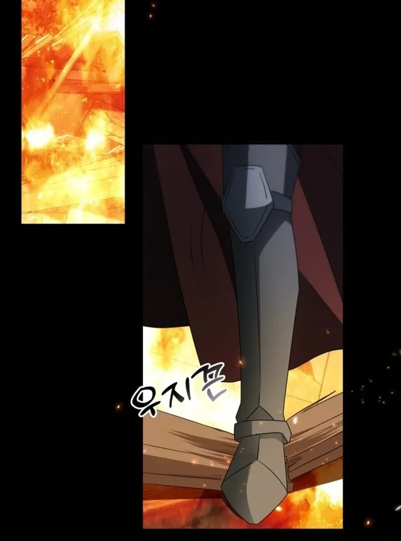 I’m Done Being a Hero, Even If It’s Retirement Chapter 72 page 45 - 