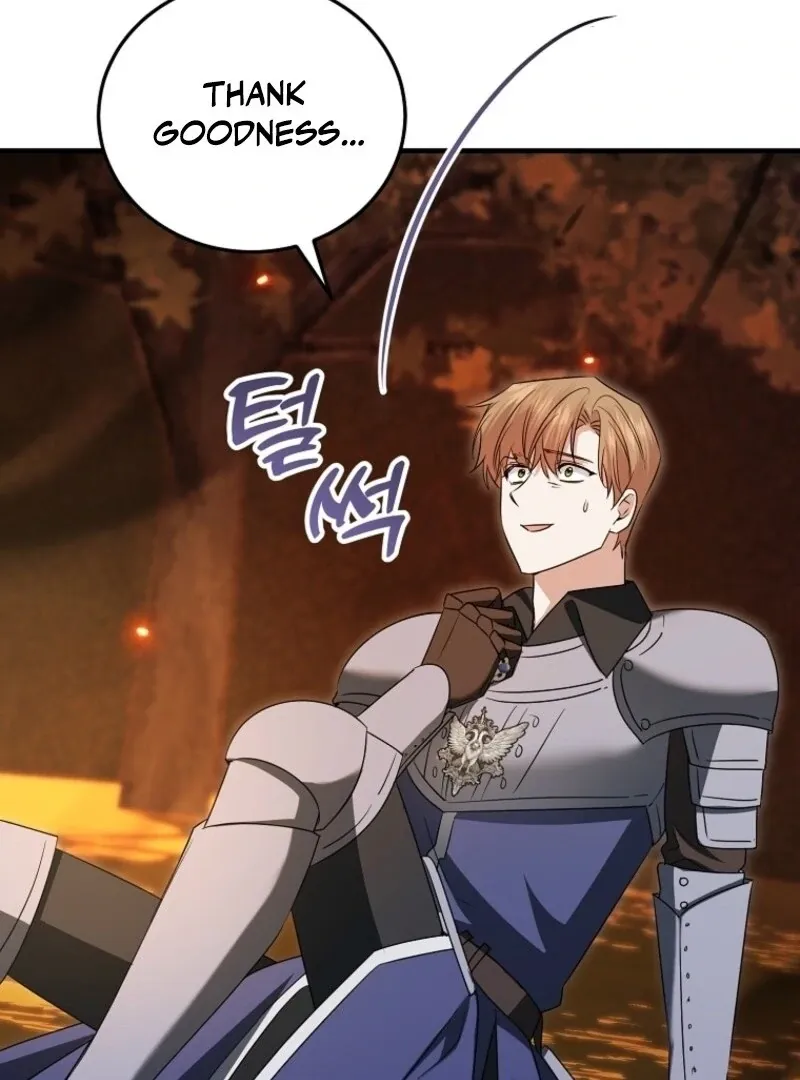 I’m Done Being a Hero, Even If It’s Retirement Chapter 72 page 6 - 