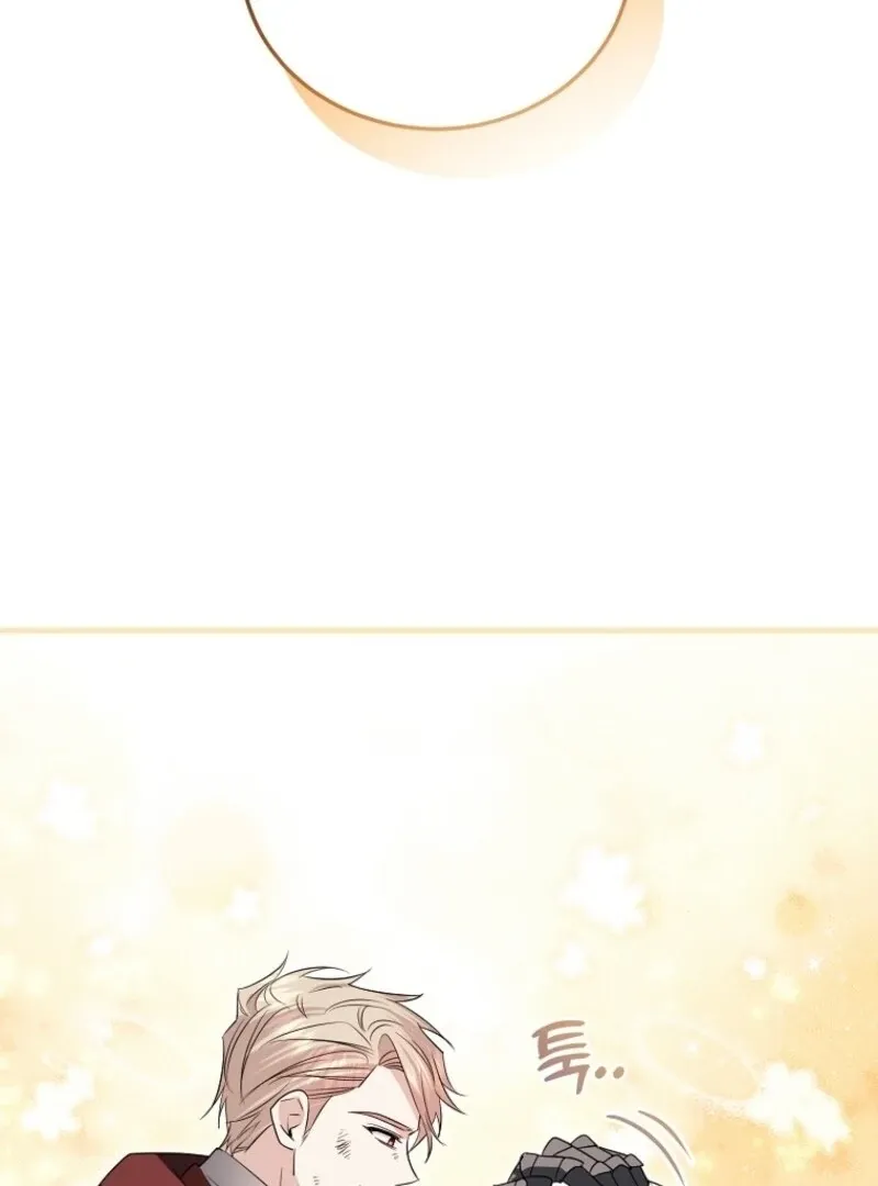 I’m Done Being a Hero, Even If It’s Retirement Chapter 72 page 56 - 