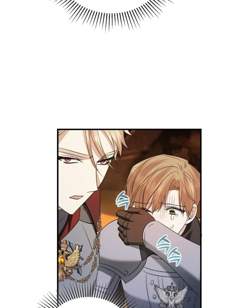 I’m Done Being a Hero, Even If It’s Retirement Chapter 72 page 65 - 