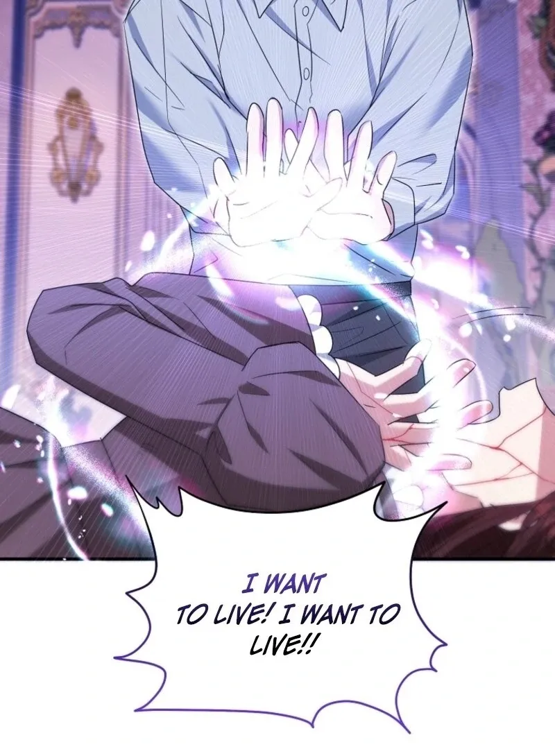 I’m Done Being a Hero, Even If It’s Retirement Chapter 72 page 87 - 