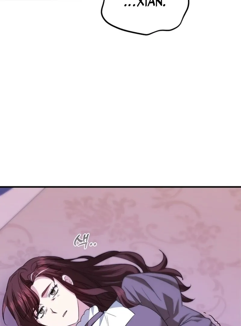 I’m Done Being a Hero, Even If It’s Retirement Chapter 72 page 95 - 