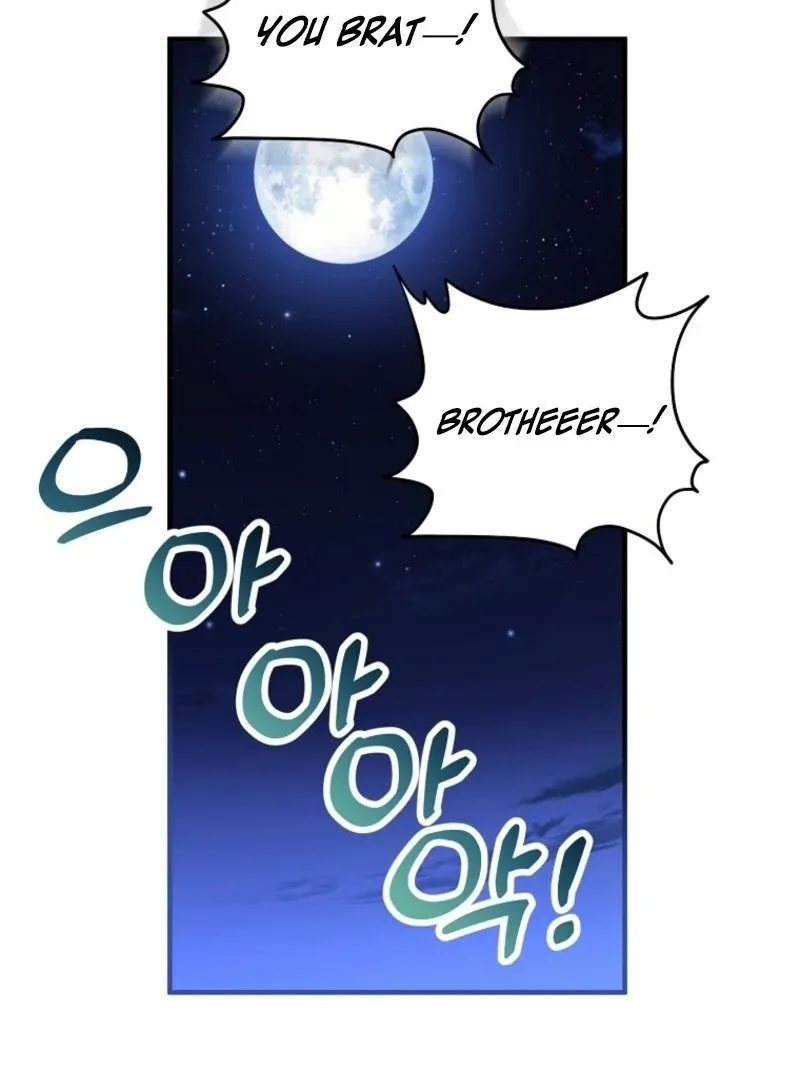I’m Done Being a Hero, Even If It’s Retirement Chapter 73 page 14 - 