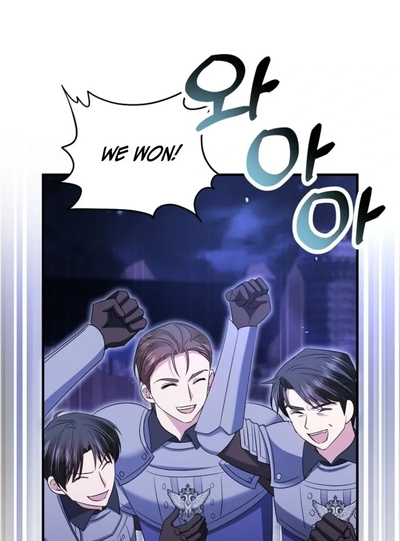 I’m Done Being a Hero, Even If It’s Retirement Chapter 73 page 4 - 