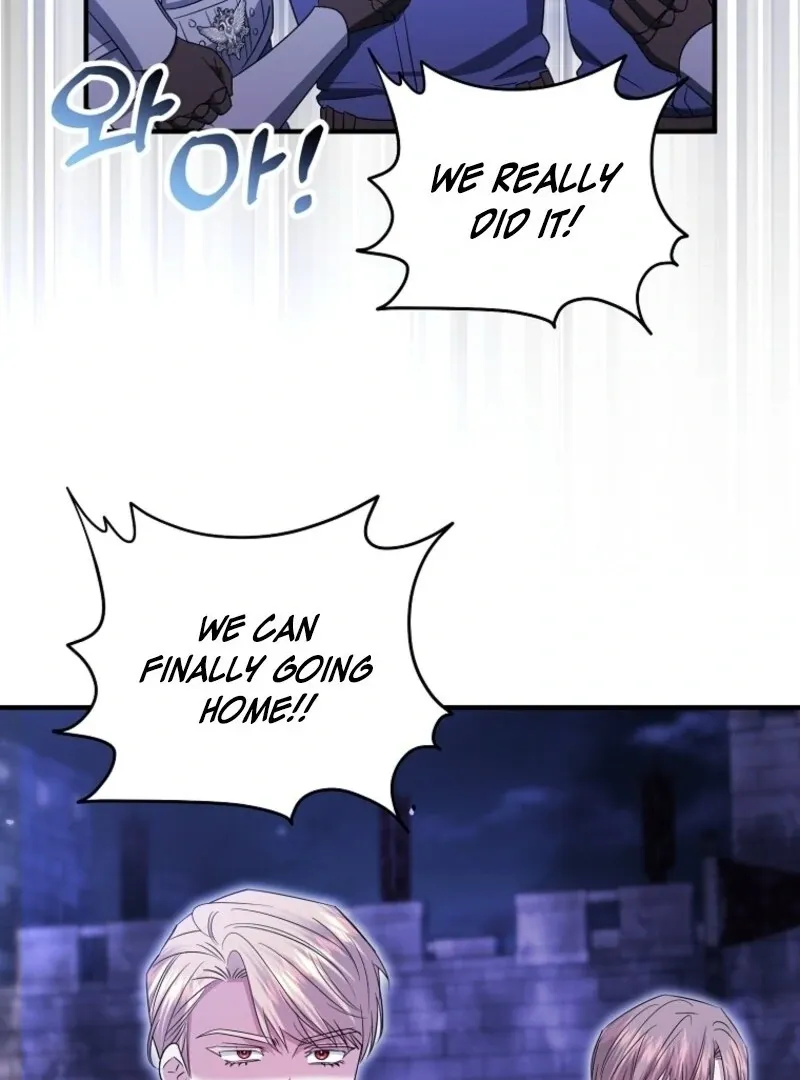 I’m Done Being a Hero, Even If It’s Retirement Chapter 73 page 5 - 