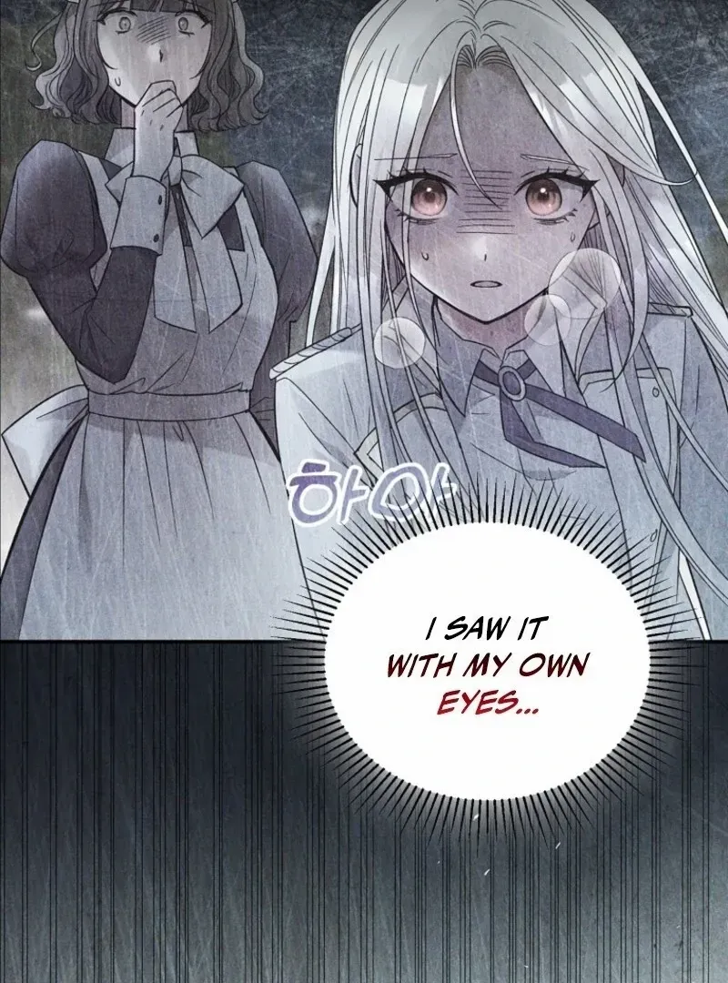I’m Done Being a Hero, Even If It’s Retirement Chapter 73 page 87 - 