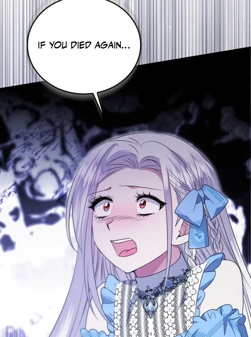 I’m Done Being a Hero, Even If It’s Retirement Chapter 73 page 91 - 
