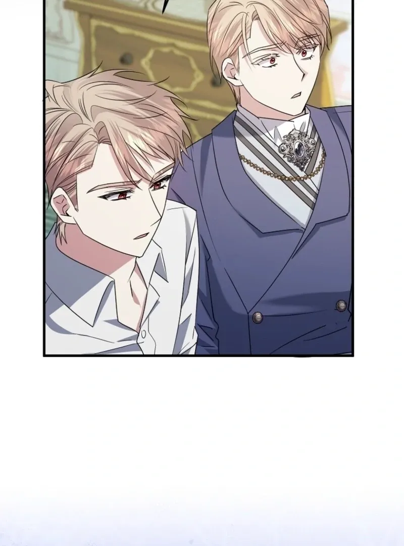 I’m Done Being a Hero, Even If It’s Retirement Chapter 73 page 99 - 