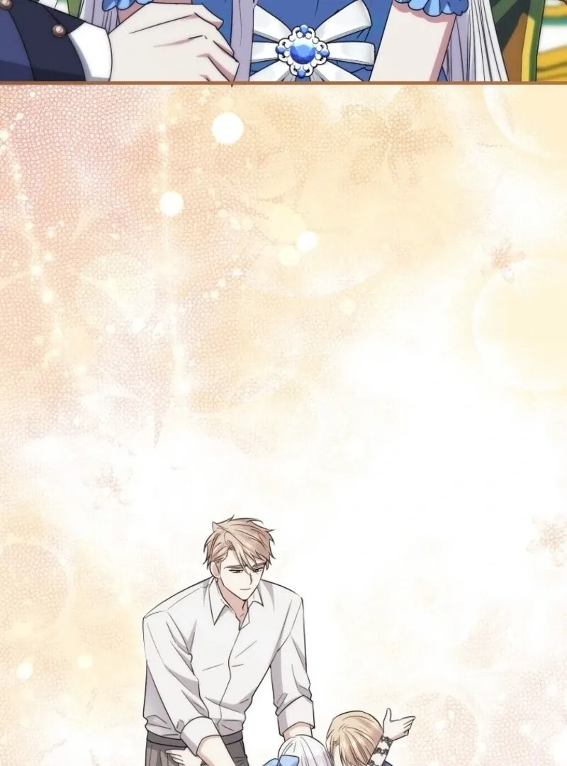 I’m Done Being a Hero, Even If It’s Retirement Chapter 74 page 13 - 