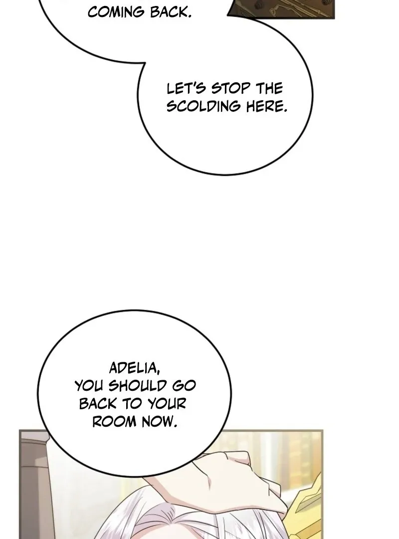I’m Done Being a Hero, Even If It’s Retirement Chapter 74 page 16 - 