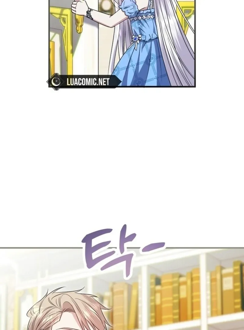 I’m Done Being a Hero, Even If It’s Retirement Chapter 74 page 19 - 