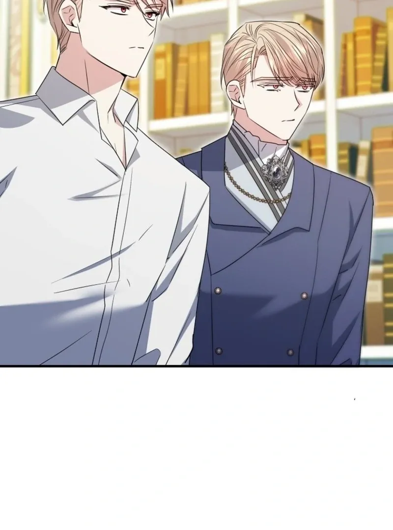 I’m Done Being a Hero, Even If It’s Retirement Chapter 74 page 20 - 