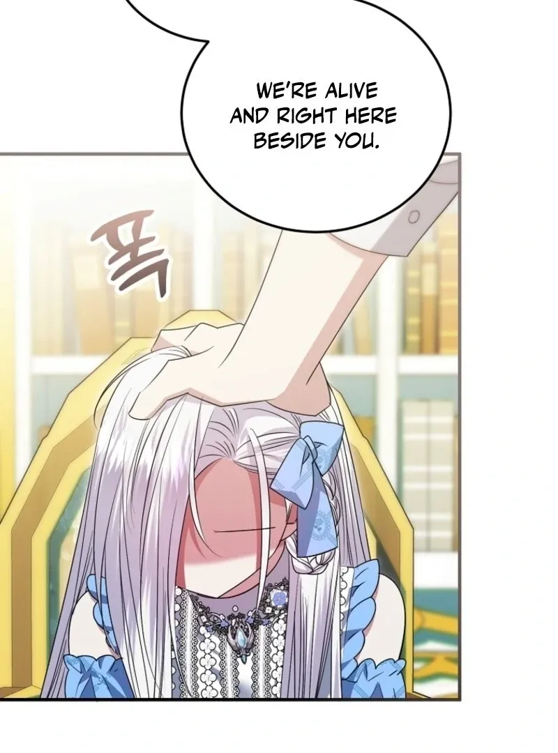 I’m Done Being a Hero, Even If It’s Retirement Chapter 74 page 7 - 