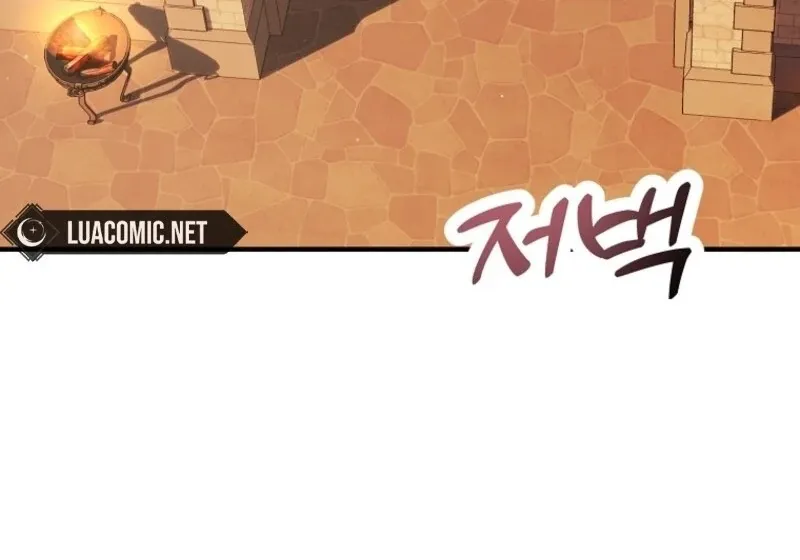 I’m Done Being a Hero, Even If It’s Retirement Chapter 74 page 68 - 