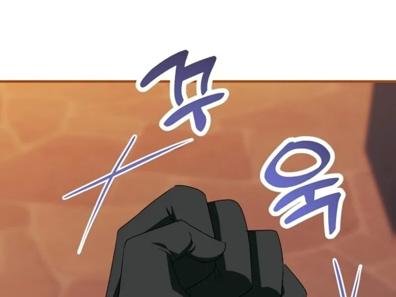 I’m Done Being a Hero, Even If It’s Retirement Chapter 74 page 79 - 