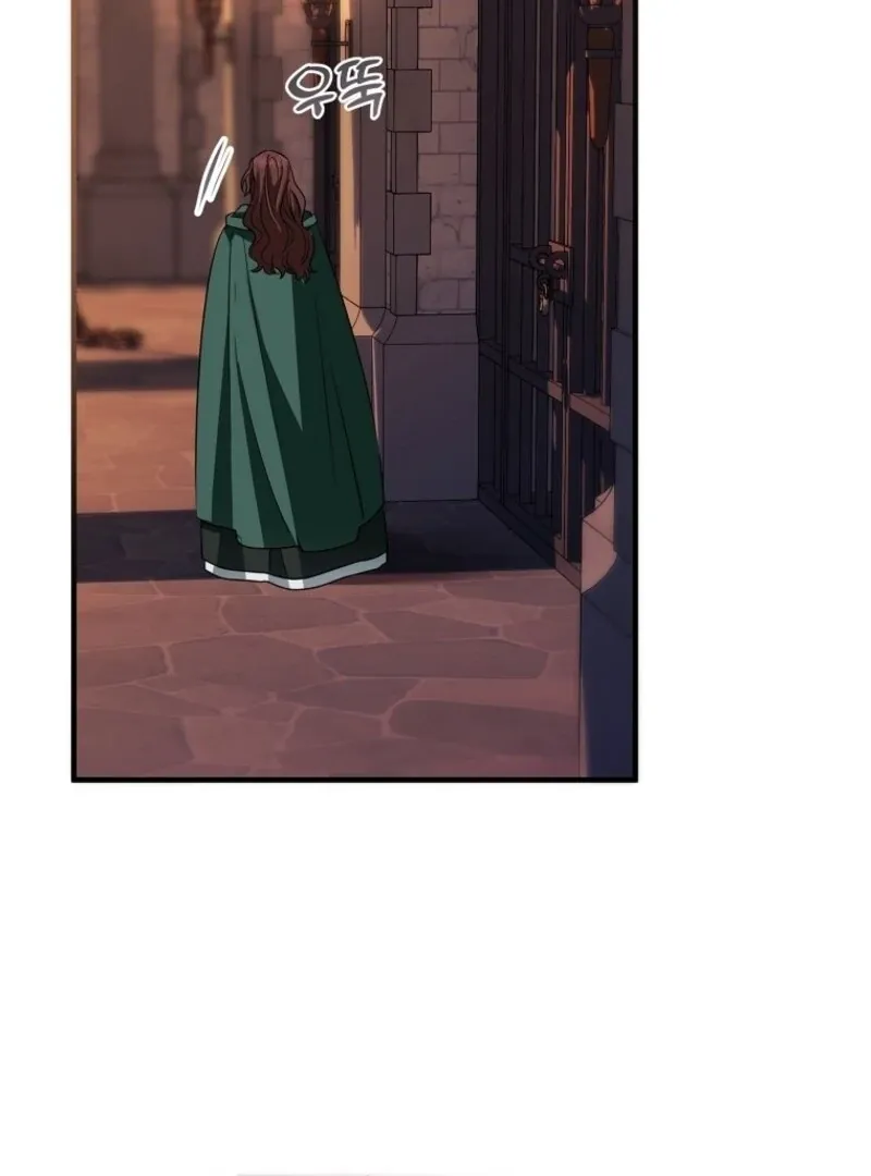I’m Done Being a Hero, Even If It’s Retirement Chapter 74 page 88 - 