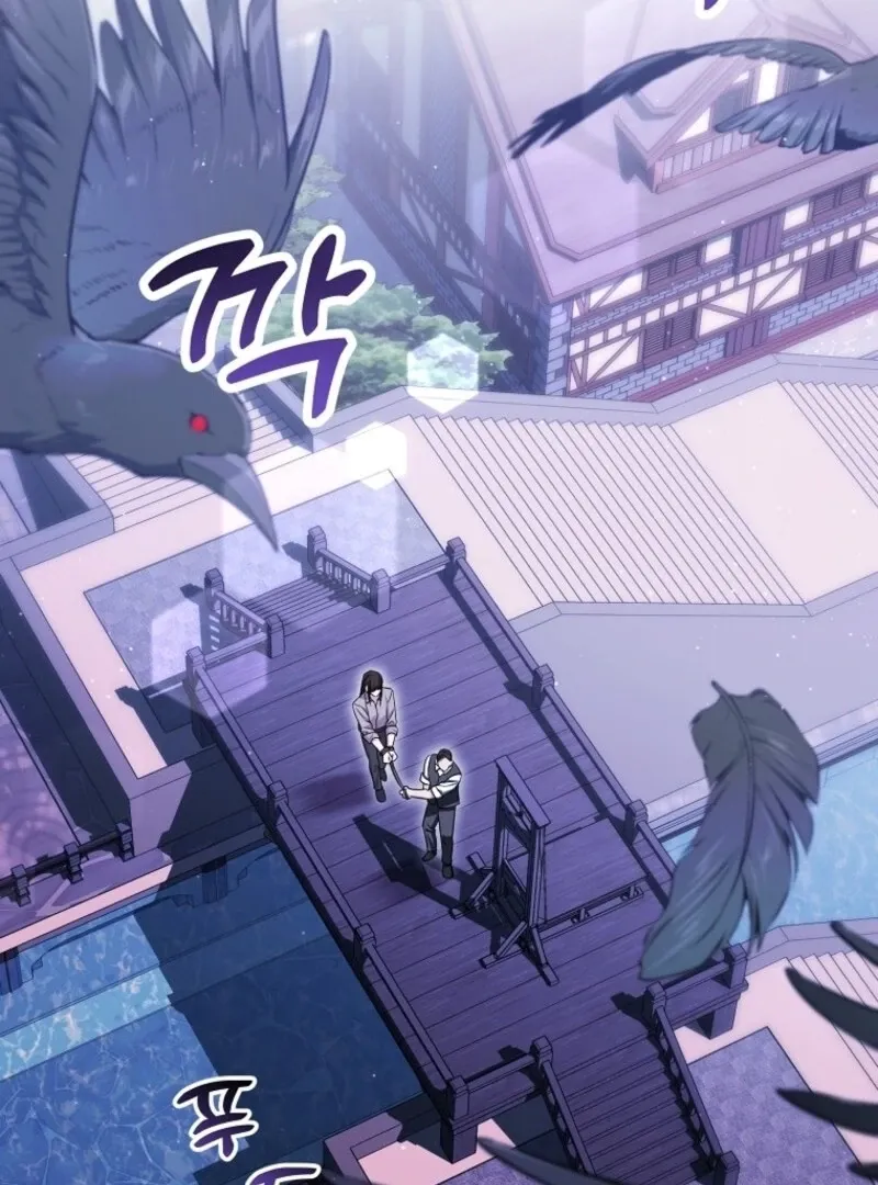 I’m Done Being a Hero, Even If It’s Retirement Chapter 75 page 3 - 