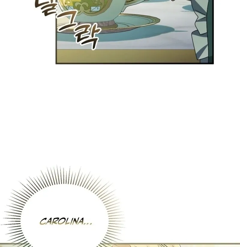 I’m Done Being a Hero, Even If It’s Retirement Chapter 75 page 22 - 