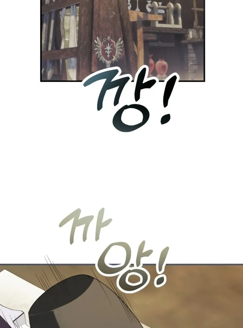 I’m Done Being a Hero, Even If It’s Retirement Chapter 75 page 38 - 