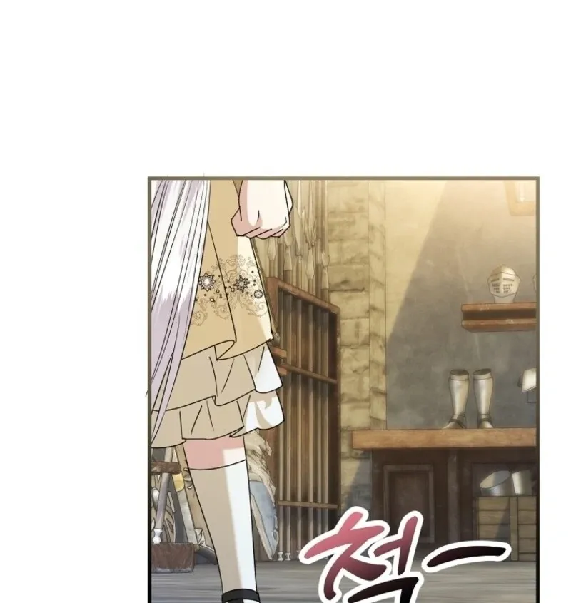I’m Done Being a Hero, Even If It’s Retirement Chapter 75 page 44 - 