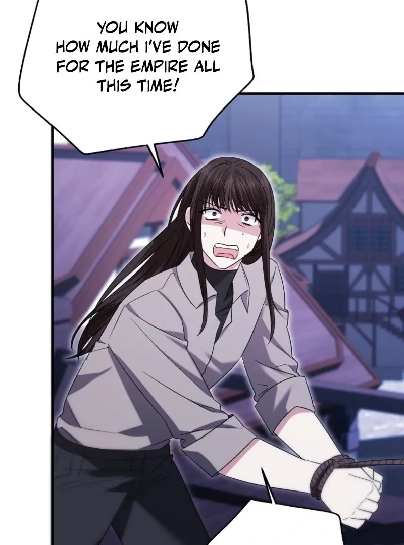 I’m Done Being a Hero, Even If It’s Retirement Chapter 75 page 6 - 
