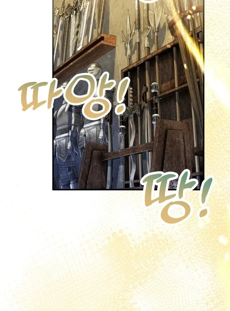I’m Done Being a Hero, Even If It’s Retirement Chapter 75 page 54 - 