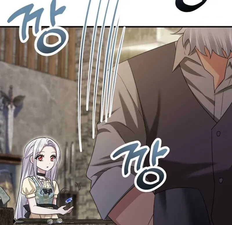 I’m Done Being a Hero, Even If It’s Retirement Chapter 75 page 66 - 