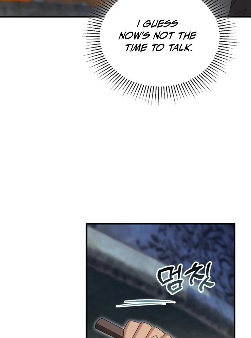 I’m Done Being a Hero, Even If It’s Retirement Chapter 75 page 69 - 