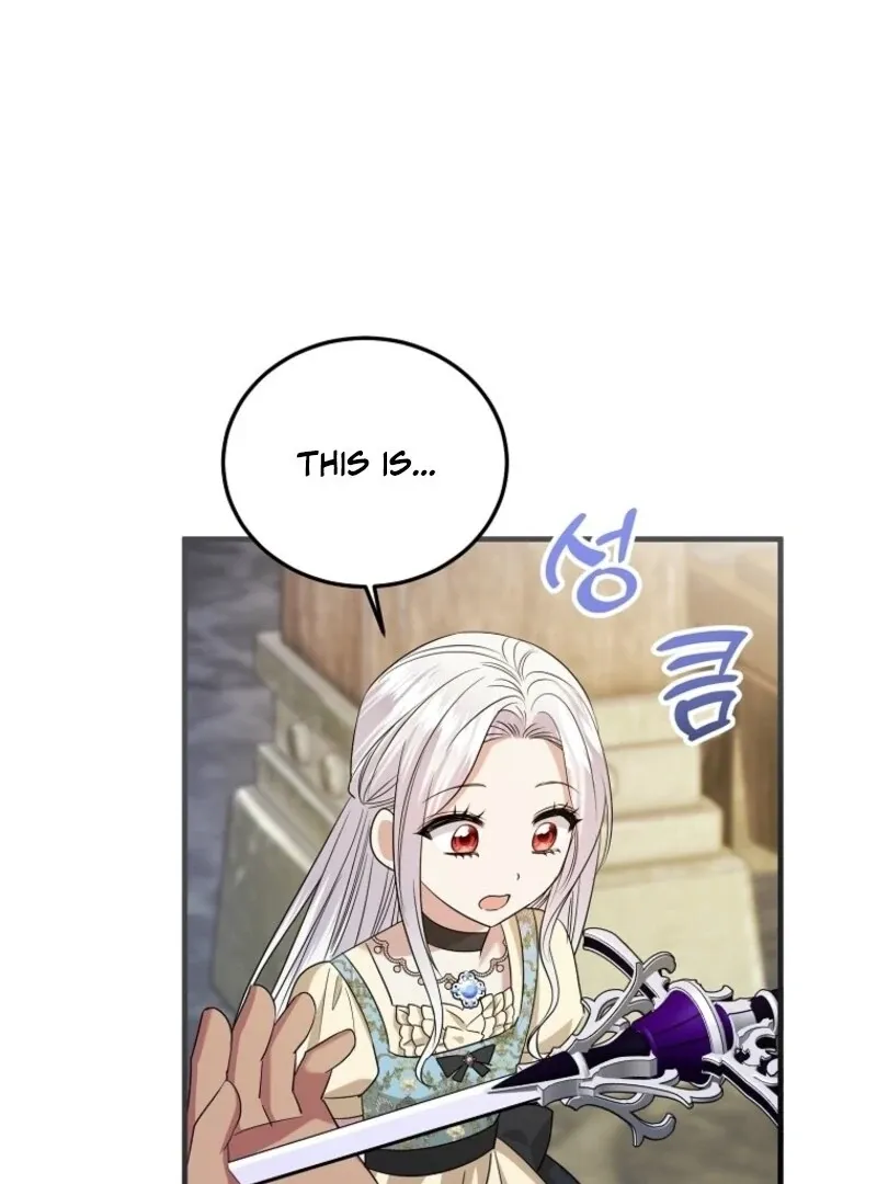 I’m Done Being a Hero, Even If It’s Retirement Chapter 75 page 75 - 