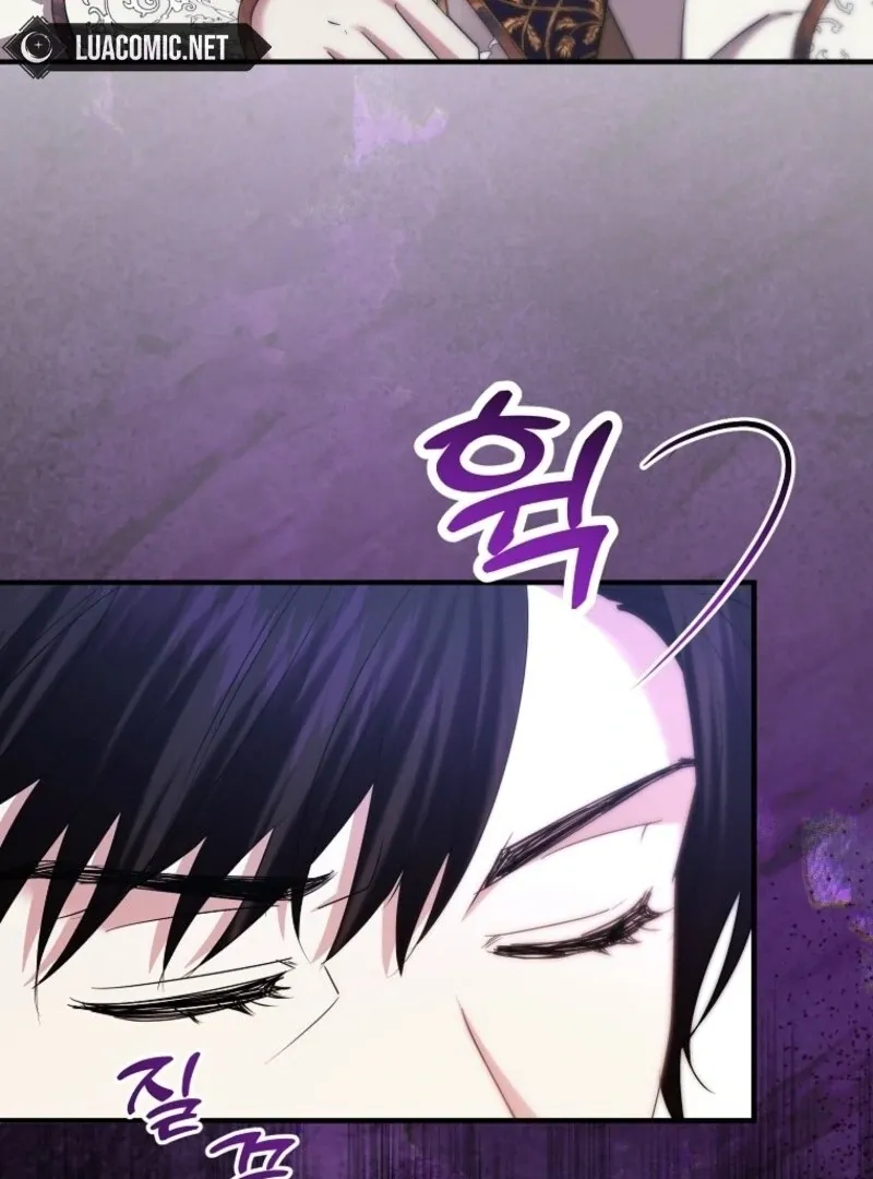 I’m Done Being a Hero, Even If It’s Retirement Chapter 75 page 9 - 