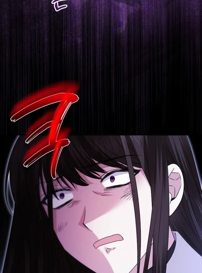 I’m Done Being a Hero, Even If It’s Retirement Chapter 75 page 10 - 