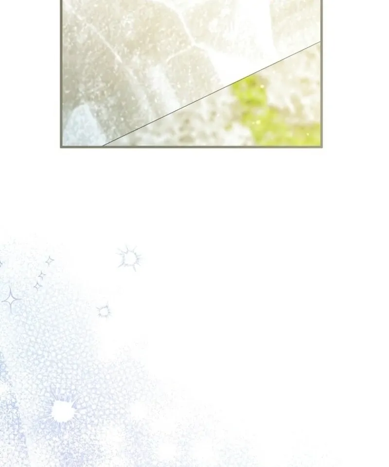 I’m Done Being a Hero, Even If It’s Retirement Chapter 76 page 123 - 
