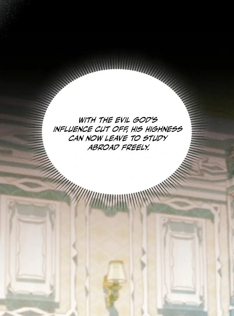 I’m Done Being a Hero, Even If It’s Retirement Chapter 76 page 39 - 