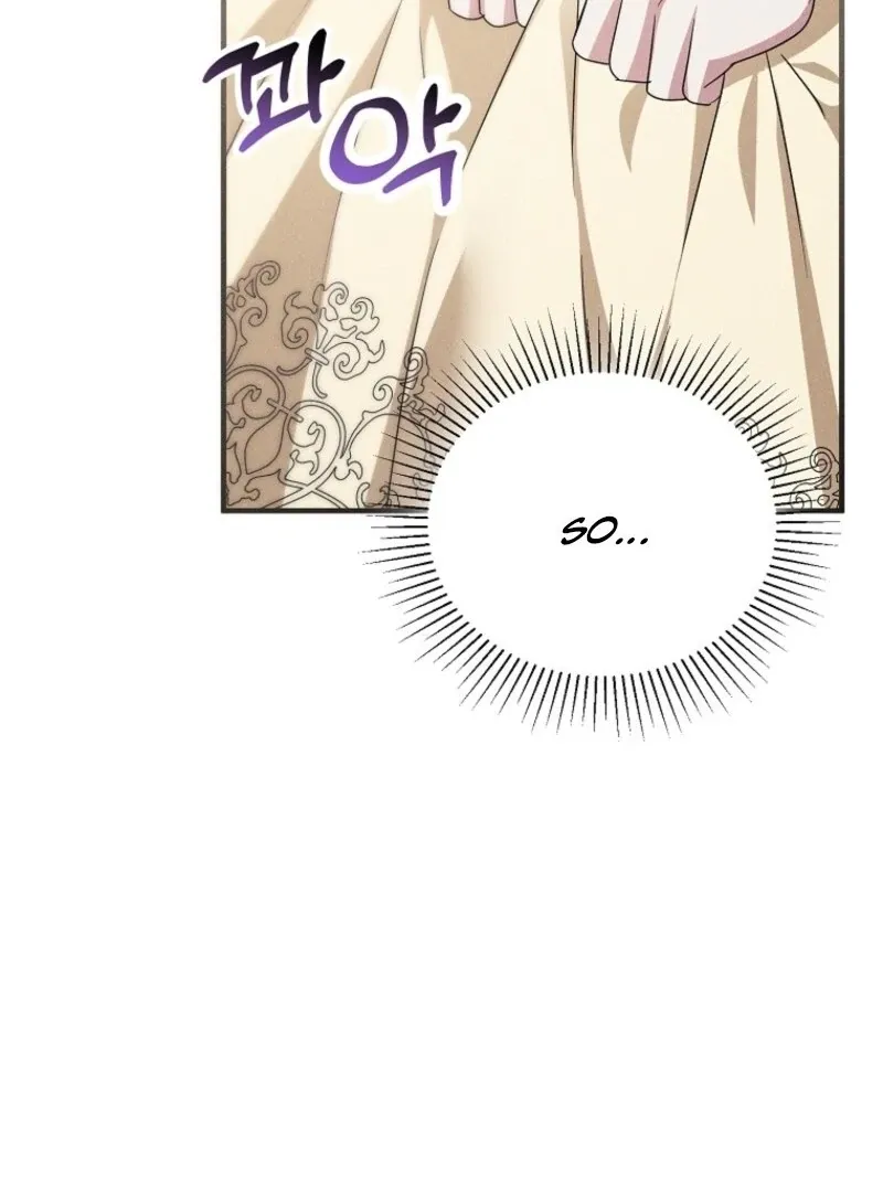 I’m Done Being a Hero, Even If It’s Retirement Chapter 76 page 43 - 