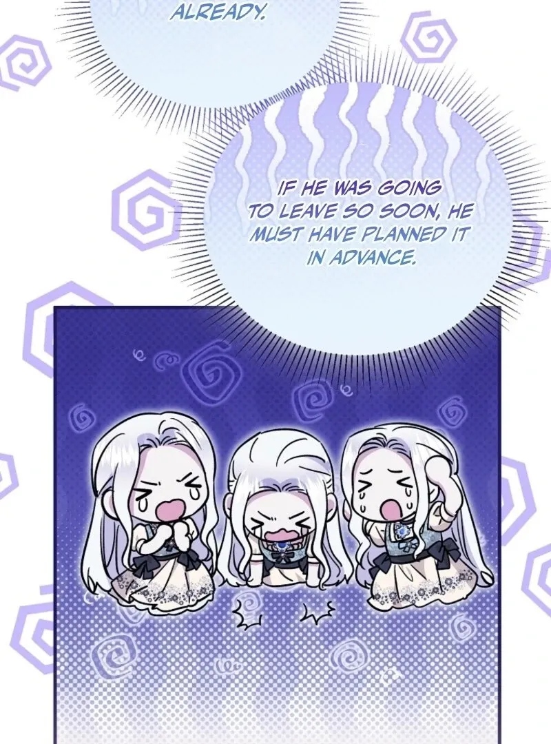 I’m Done Being a Hero, Even If It’s Retirement Chapter 76 page 46 - 
