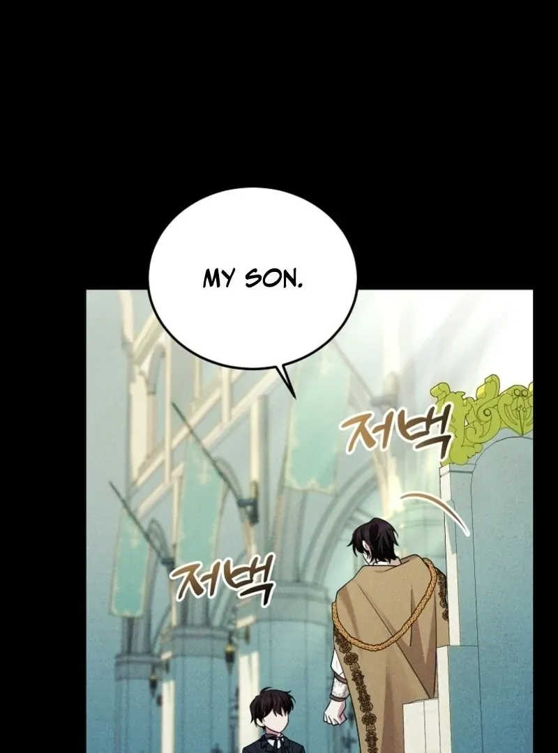 I’m Done Being a Hero, Even If It’s Retirement Chapter 76 page 7 - 