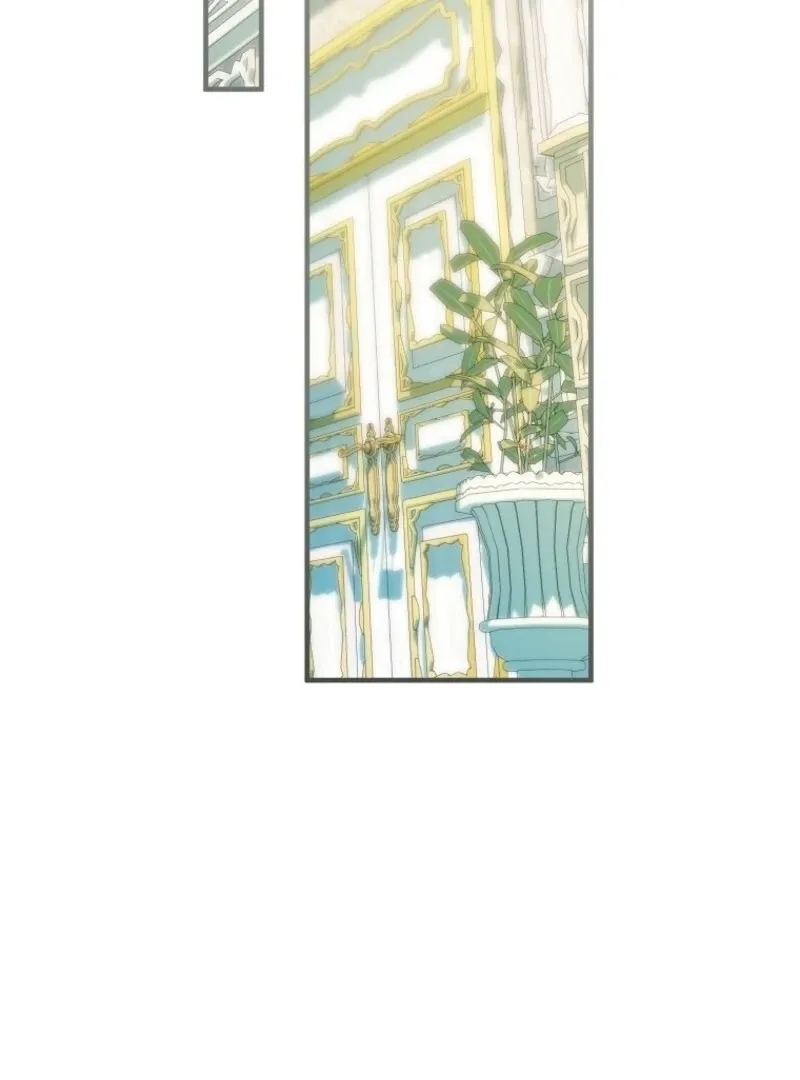 I’m Done Being a Hero, Even If It’s Retirement Chapter 76 page 62 - 