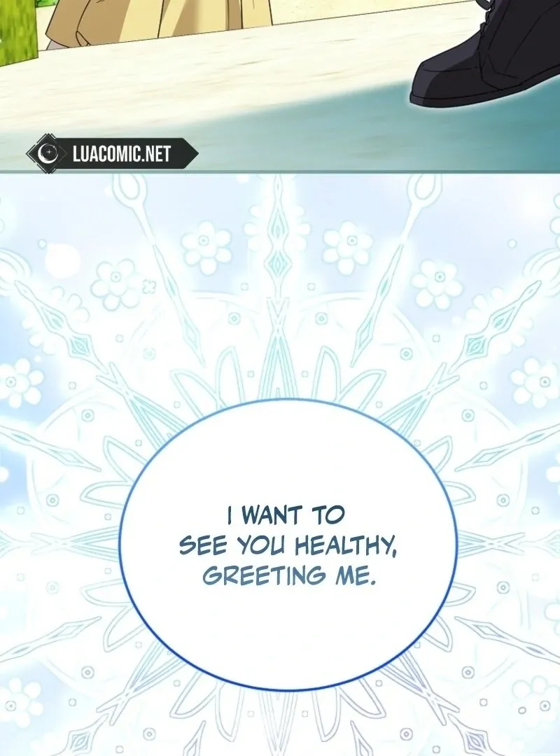 I’m Done Being a Hero, Even If It’s Retirement Chapter 76 page 85 - 