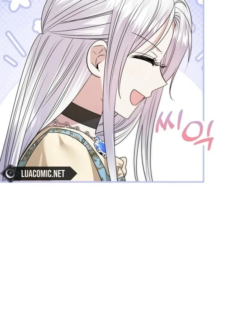 I’m Done Being a Hero, Even If It’s Retirement Chapter 76 page 89 - 