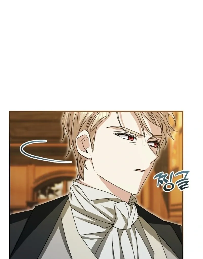 I’m Done Being a Hero, Even If It’s Retirement Chapter 78 page 110 - 
